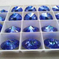18mm Swarovski 1122 Rivoli SAPPHIRE Foiled 2/6 pieces (206) jewelry making stones