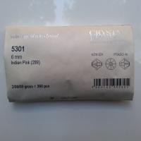 6mm Indian Pink Swarovski Bicone 20 Gross (2880 Pieces) (289) Jewelery making beads Rare findings, craft supplies, vintage embellishment