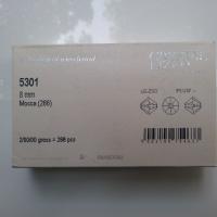 6/8 mm Mocca Swarovski Bicone 12/36/72/144/288 Pieces (286) PREMIUM MATERIALS, Jewlery making beads