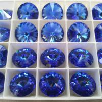 18mm Swarovski 1122 Rivoli SAPPHIRE Foiled 2/6 pieces (206) jewelry making stones