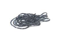 11/0 Charlotte true Cut Beads Jet Hematite Metallic 10/20/50/250/500 Grams embroidery materials, jewelry making, vintage beads, rare finding