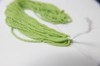 11/0 Czech Seed Bead Avocado Opaque 1/5/25 Full hanks Preciosa Ornella loose beads, mix beads, embroidery materials, craft supplies, RARE