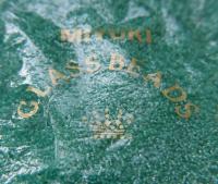 15/0 MIYUKI Hex Dark Mint Green Lined CRYSTAL Japanese Beads 10/20/50/100 Grams embroidery materials Jewelry making beads, vintage beads