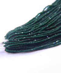 11/0 Hanks Charlotte Cut Beads Matt Deep Green 1/5/25/50/100 Hanks 2.0mm jewellery rare glass beads, jewelry supply, findings, craft supply