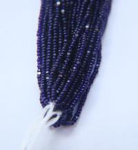 11/0 Hanks Charlotte Cut Beads 30110 Deep Cobalt Transparent 1/5/25/50/100 Hanks 2.0mm glass beads, jewelry supply, findings, craft supply