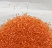 13/0 Charlotte true Cut Beads Light Peach Transparent (Dyed) 5/10/20/50/250/500 Grams PREMIUM SEED Beads