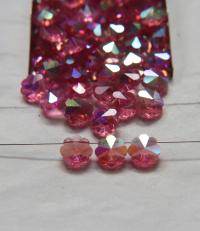 10mm SWAROVSKI SWAROVSKI 5110 - Daisy vintage Swarovski crystal bead in Light Rose AB 2/4/24/72/144 Pieces Premium Supply
