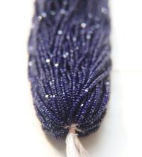 11/0 Hanks Charlotte Cut Beads 33080 Opaque Dark Navy Blue 1/5/25/50/100 Hanks 2.0mm indian beads, glass beads, jewelry supply, findings