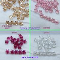 Swarovski Elements 8MM #5714 Star Beads in Crystal Golden Shadow 12/24/72/144 pieces wedding decorations, jewelry supplies, craft supply