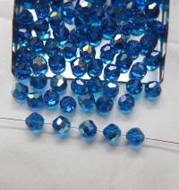 7mm Vintage Swarovski crystal beads, Capri Blue AB faceted article 5309 2/6/12/36/72/144 Pieces PREMIUM MATERIALS