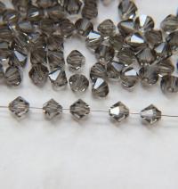 5mm Black Diamond Bicone beads Cuts 12/36/72/144/432/720 Pieces (215) Premium Materials