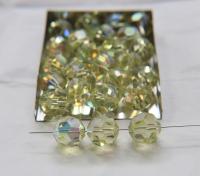 14 MM Swarovski Vintage Jonquil Aurore Boreale 2/6/12/436/72/144 Pieces #5000 Premium materials