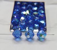14 MM Swarovski Vintage Sapphire Aurore Boreale 2/6/12/436/72/144 Pieces Vintage faceted article 5309 Premium materials
