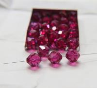 14 MM Swarovski Vintage Fuchsia 2/6/12/436/72/144 Pieces Vintage faceted article 5309 Premium materials
