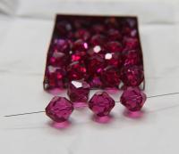 14 MM Swarovski Vintage Fuchsia 2/6/12/436/72/144 Pieces Vintage faceted article 5309 Premium materials