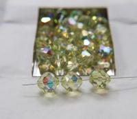 14 MM Swarovski Vintage Jonquil Aurore Boreale 2/6/12/436/72/144 Pieces Vintage faceted article 5309 Premium materials