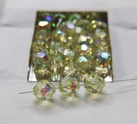 14 MM Swarovski Vintage Jonquil Aurore Boreale 2/6/12/436/72/144 Pieces Vintage faceted article 5309 Premium materials