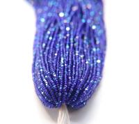 11/0 Hanks Charlotte Cut Beads Patina Dark Sapphire Transparent Aurore Boreale 1/5/25/50/100 Hanks PREMIUM SEED BEADS, Native Supplies