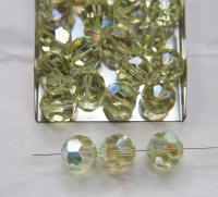 14 MM Swarovski Vintage Jonquil Aurore Boreale 2/6/12/436/72/144 Pieces #5000 Premium materials