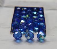 14 MM Swarovski Vintage Sapphire Aurore Boreale 2/6/12/436/72/144 Pieces Vintage faceted article 5309 Premium materials
