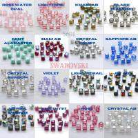 Swarovski 5601 Cube Bead 8mm (34 Colours) 2/6/12/36 Pieces wedding decorations, jewelry supplies, craft supply