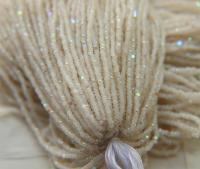 13/0 Hanks Charlotte Cut Beads White Opal Aurore Boreale 1/5/25/50/100 Hanks 1.6mm glass beads, native jewelry supply, findings