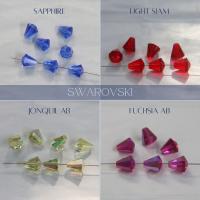 5400 Vintage 10X9 mm Swarovski crystal bead cone shape (4 Colours) Swarovski Elements 6/12/36 Pieces, jewelry making