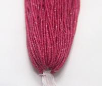 13/0 Hanks Charlotte Cut Beads Rouge Pink Opal 1/5/25/50/100 Hanks jewellery rare heart beads, jewelry supply, native supply
