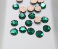 Swarovski 11mm Table cut Emerald Sew-On Bead 3202/2, embroidery, jewelry parts 6/12/72 pieces jewelry making, couture embellishments