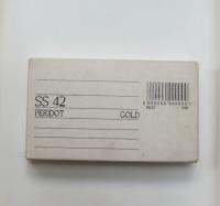 42 ss Swarovski Vintage Rhinestones in Peridot Foiled jewelry making supply vintage components