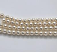 Swarovski® 6mm Crystal White Pearl Round Pearl Beads round pearl swarovski crystal beads swarovski crystal pearl WHOLESALE PRICES