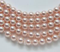 Swarovski® 8mm Crystal Rosaline Pearl Round Pearl Beads round pearl swarovski crystal beads swarovski crystal pearl WHOLESALE PRICES