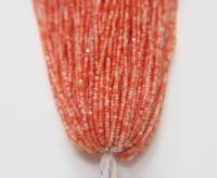 11/0 Hanks Charlotte Cut Beads OPAL Mosaic effects Hanks PREMIUM Seed BEADS Native Supplies jewelry making