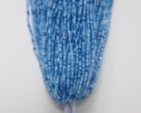 11/0 Hanks Charlotte Cut Beads OPAL Mosaic effects Hanks PREMIUM Seed BEADS Native Supplies jewelry making