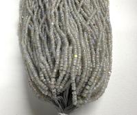 11/0 Hanks Charlotte Cut Beads Patina White Opal Silver Lined Aurore Boreale PREMIUM SEED BEADS Native Supplies truecuts beads