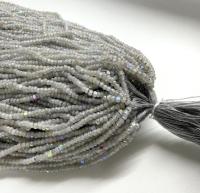 11/0 Hanks Charlotte Cut Beads Patina White Opal Silver Lined Aurore Boreale PREMIUM SEED BEADS Native Supplies truecuts beads
