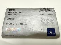 Swarovski 4800 Vintage Heart Rhinestones - 6.6x 6 mm in Siam unfoiled fancy stones jewelry making