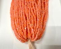 8/0 Hanks Hanks Charlotte Cut Beads Patina Opal Neon 7 colors of Aurore Boreale PREMIUM SEED BEADS Native Supplies truecuts beads