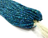 11/0 Hanks Charlotte true Cut Beads Patina Opaque Emerald Aurore Boreale
