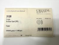 3mm Swarovski 3128 in Air Blue Opal Lochrosen Rhinestones