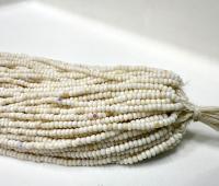 11/0 Hanks Charlotte Cut Beads Patina Matt Chalk White Aurore Boreale