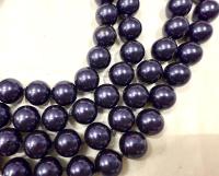 Vintage Swarovski® 10mm Crystal Night Blue Pearl Round Pearl Beads round pearl swarovski crystal beads pearl WHOLESALE PRICES
