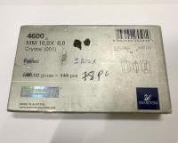 Vintage Swarovski Crystal Rhinestones, 10X8mm 2 PIECES Octagon (4600)