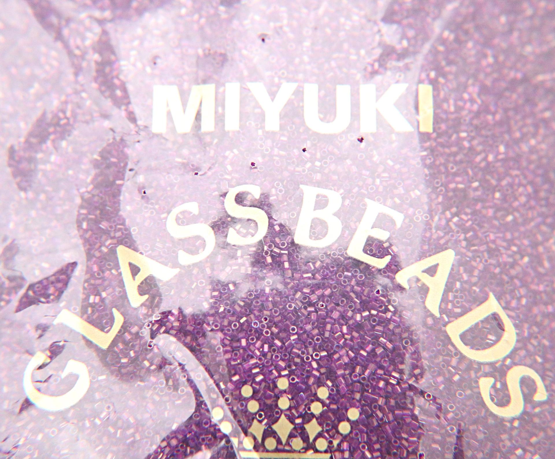 15/0 MIYUKI Hex Purple Lined Aqua Japanese Beads 10/20/50/100 Grams embroidery materials