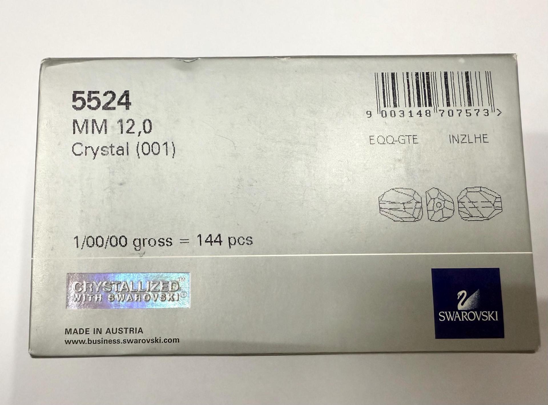 Swarovski Art 5524 CRYSTAL 12mm Cosmic Crystal