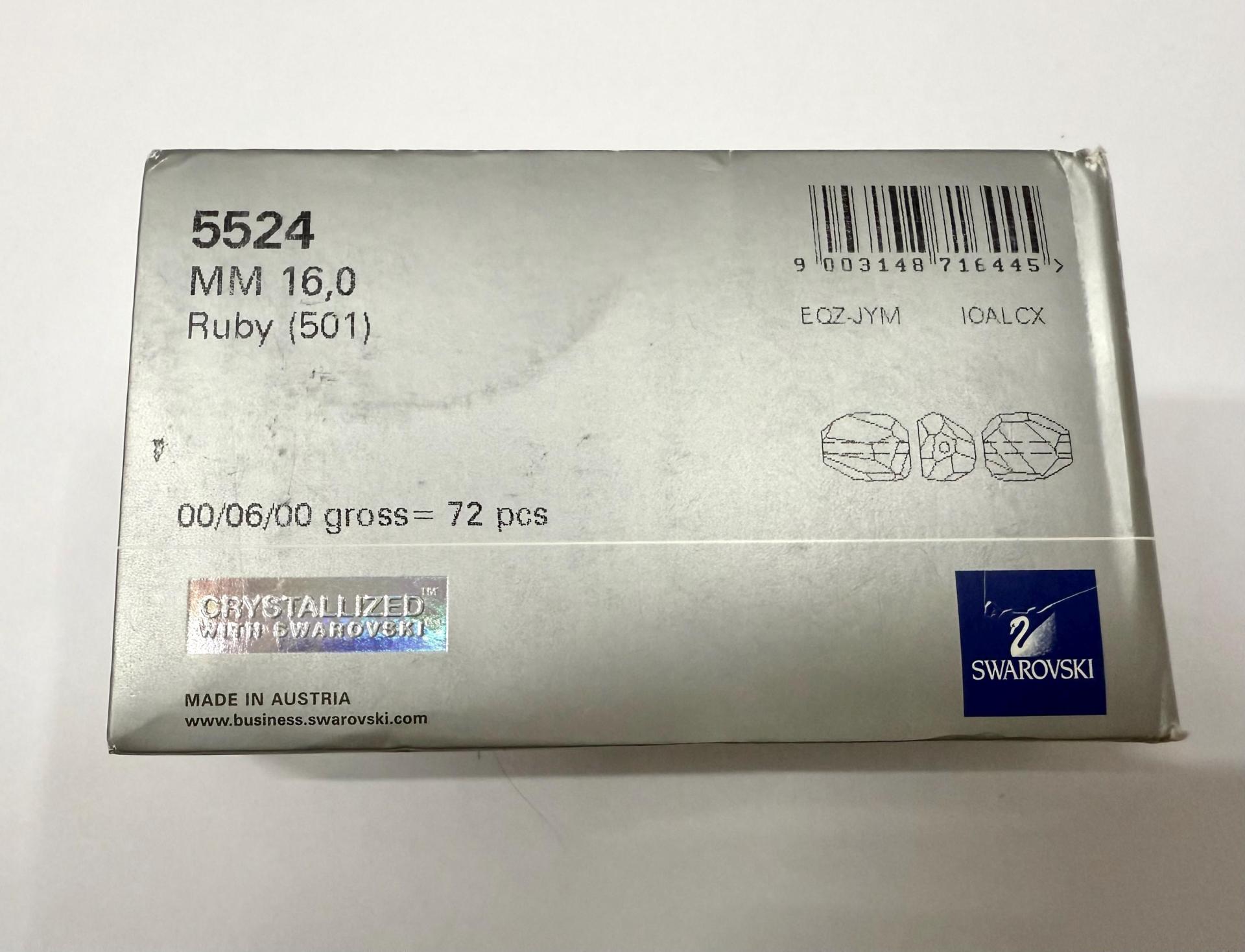 Swarovski Art 5524 CRYSTAL 16mm Cosmic Crystal in Ruby Beads