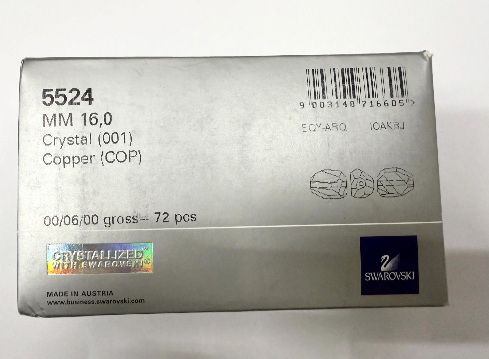 Swarovski Art 5524 CRYSTAL 16mm Cosmic Crystal Copper Beads