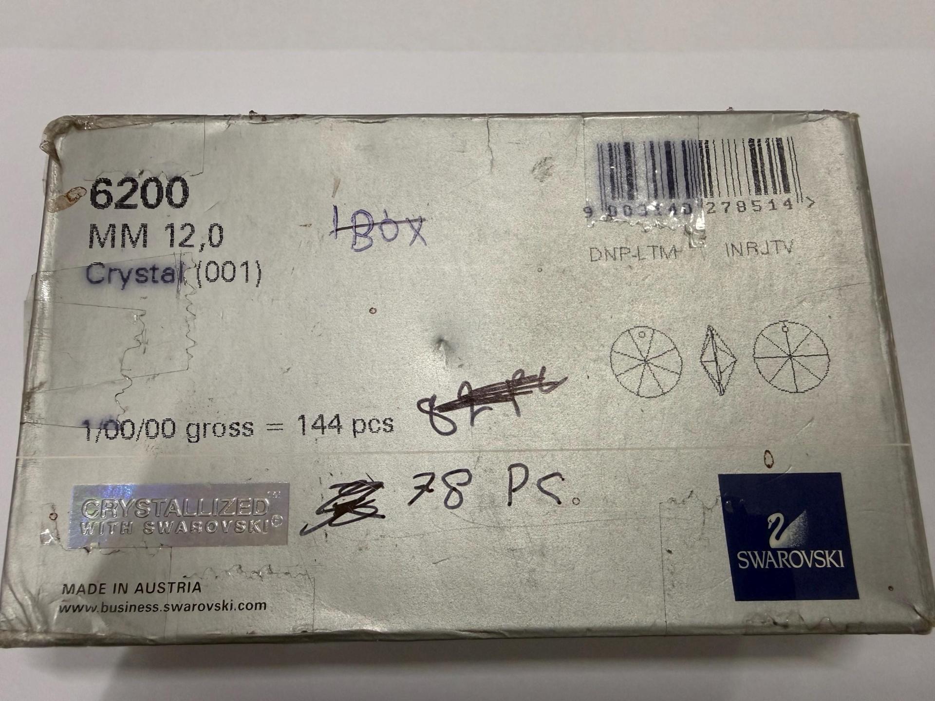 6mm Swarovski Rivoli Crystal Pendants, Round Beads (6200)