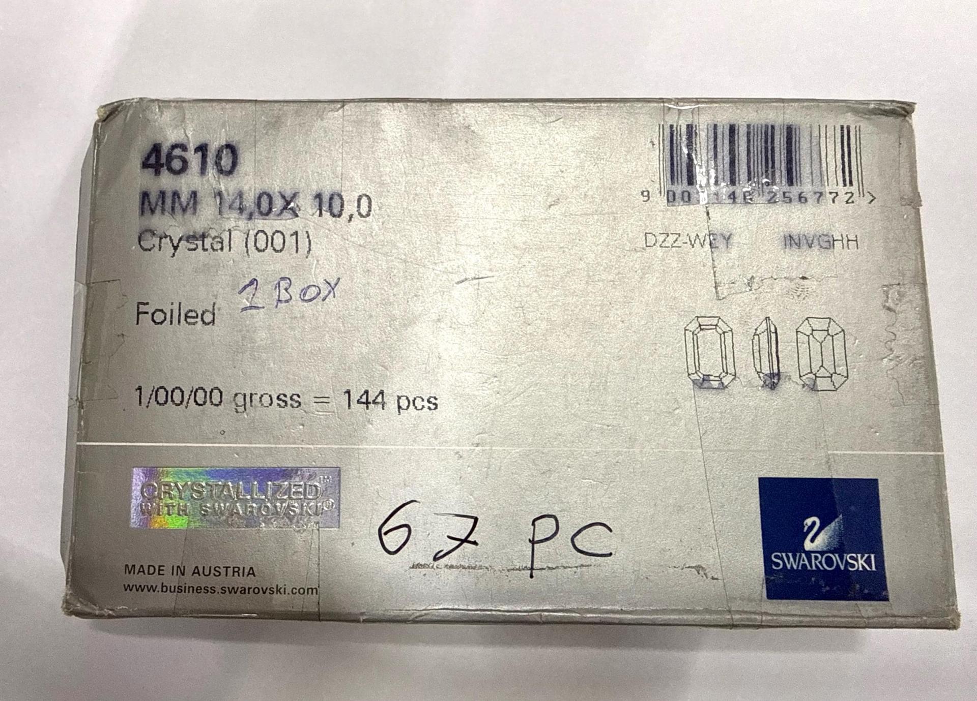 Vintage Swarovski Crystal Rhinestone, 14x10mm Octagon Crystal Gemstone