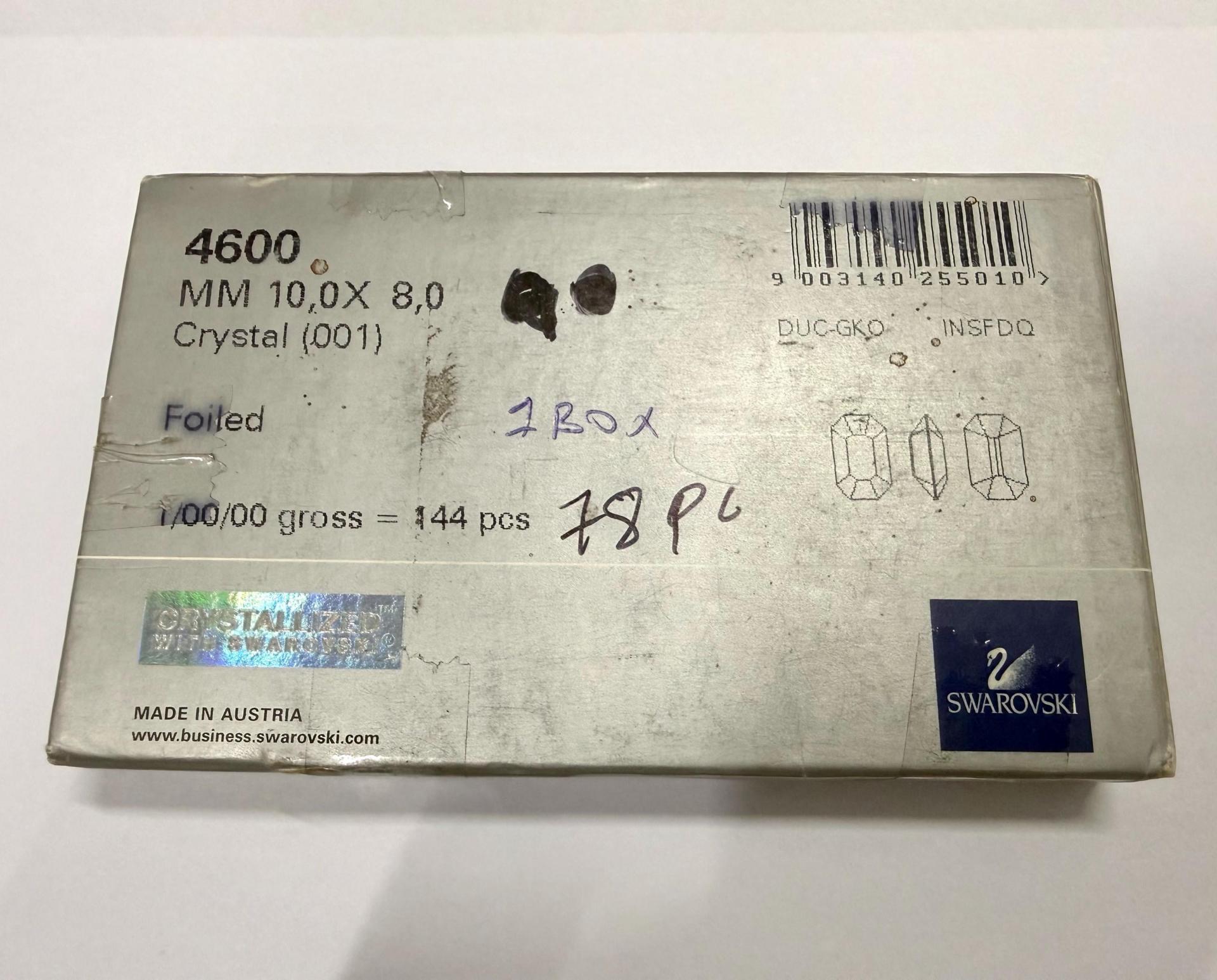 Vintage Swarovski Crystal Rhinestones, 10X8mm 2 PIECES Octagon (4600)